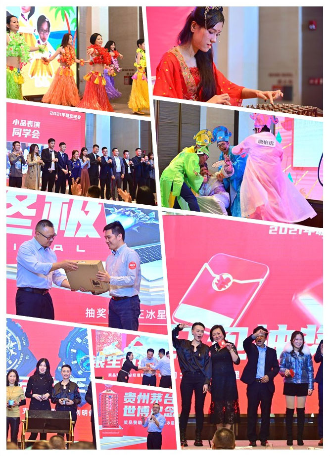 首页-PA真人集团有限公司官网