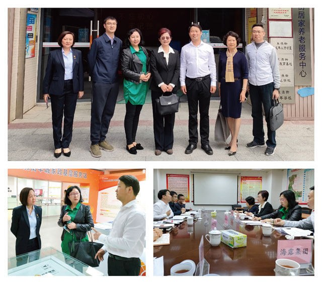 首页-PA真人集团有限公司官网