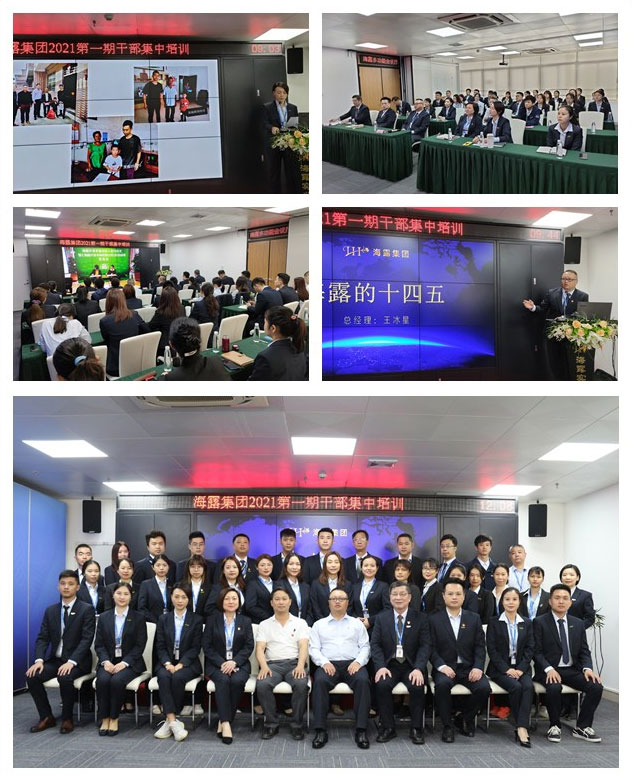 首页-PA真人集团有限公司官网