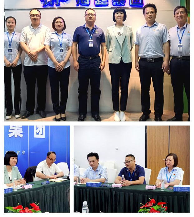 首页-PA真人集团有限公司官网