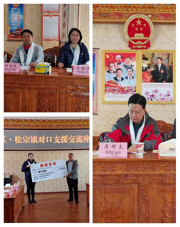 首页-PA真人集团有限公司官网