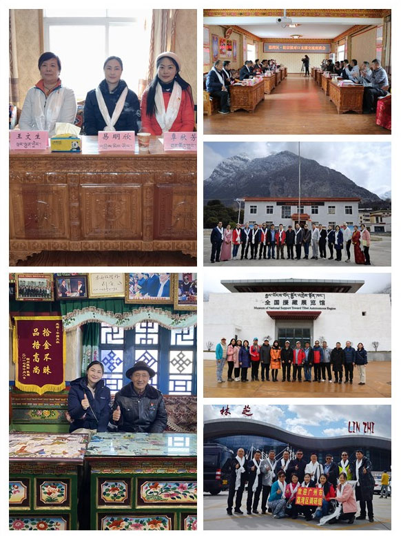 首页-PA真人集团有限公司官网