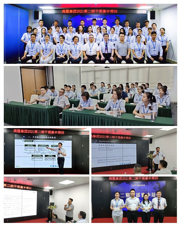 首页-PA真人集团有限公司官网