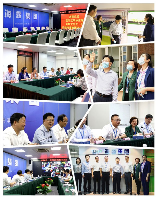 首页-PA真人集团有限公司官网