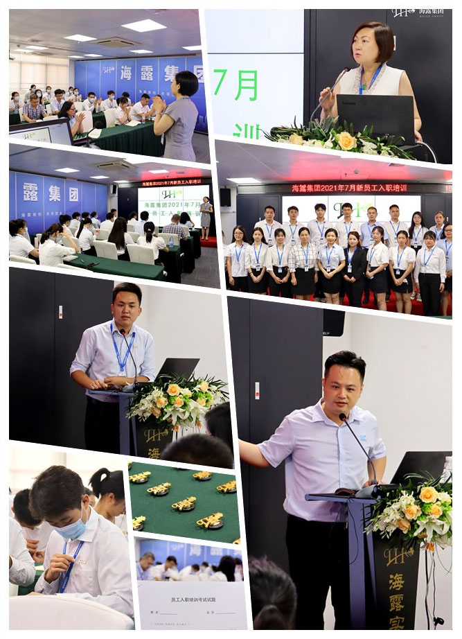 首页-PA真人集团有限公司官网