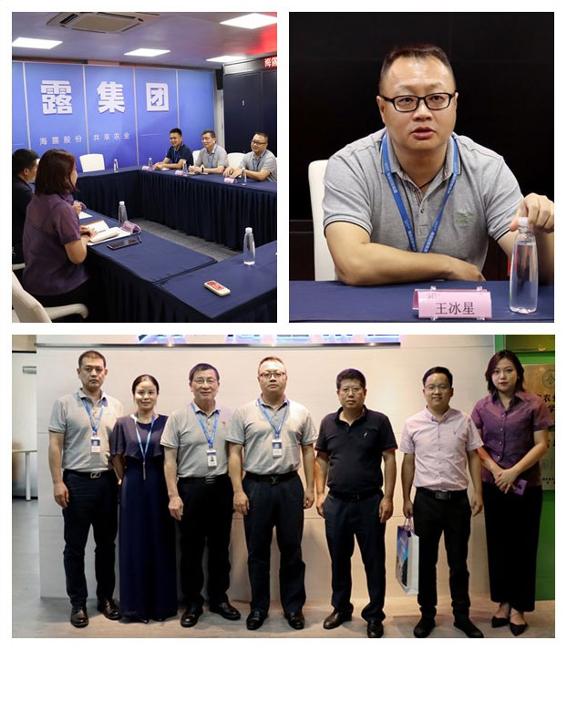 首页-PA真人集团有限公司官网