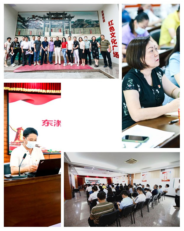 首页-PA真人集团有限公司官网