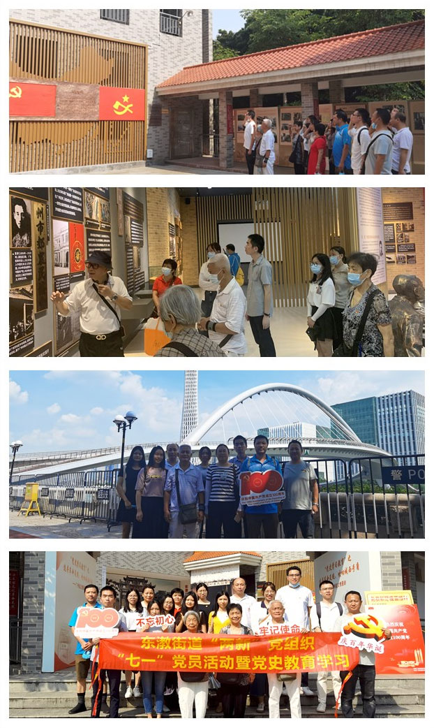 首页-PA真人集团有限公司官网