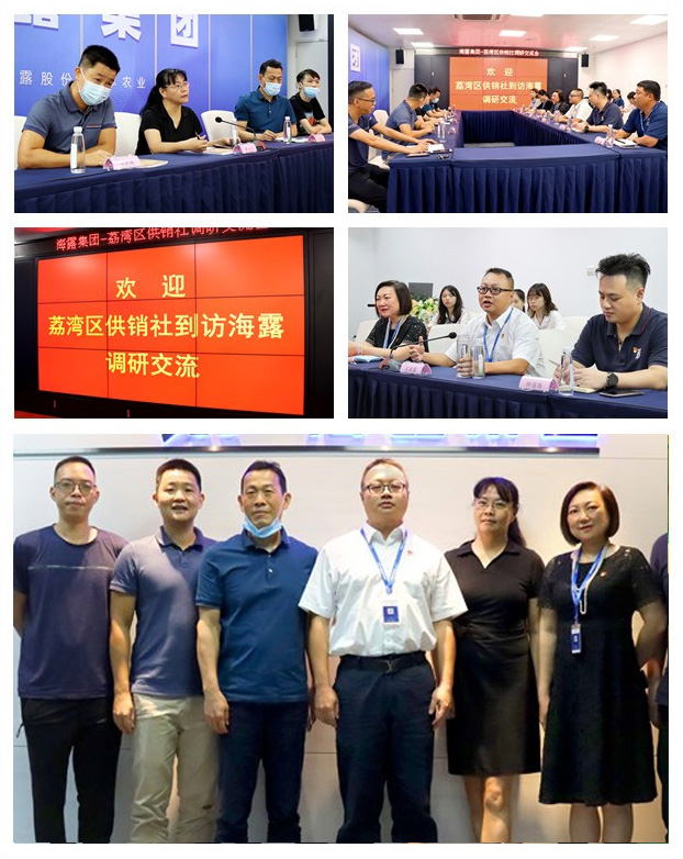 首页-PA真人集团有限公司官网