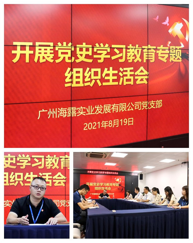 首页-PA真人集团有限公司官网