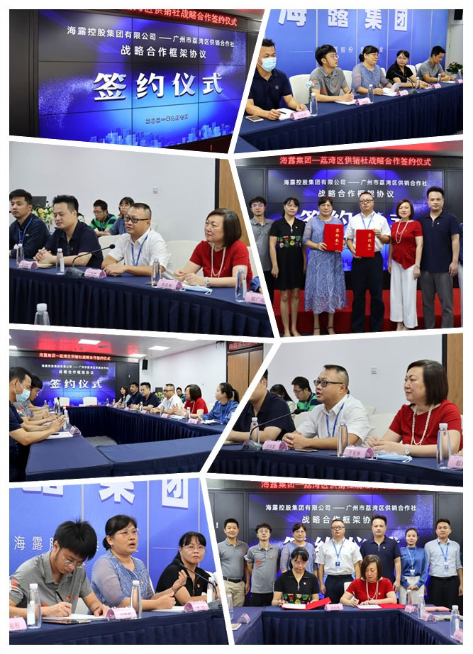 首页-PA真人集团有限公司官网