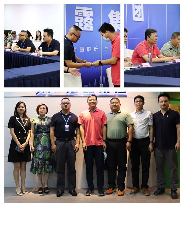 首页-PA真人集团有限公司官网