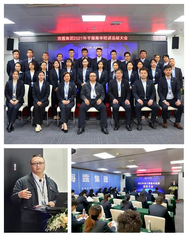 首页-PA真人集团有限公司官网