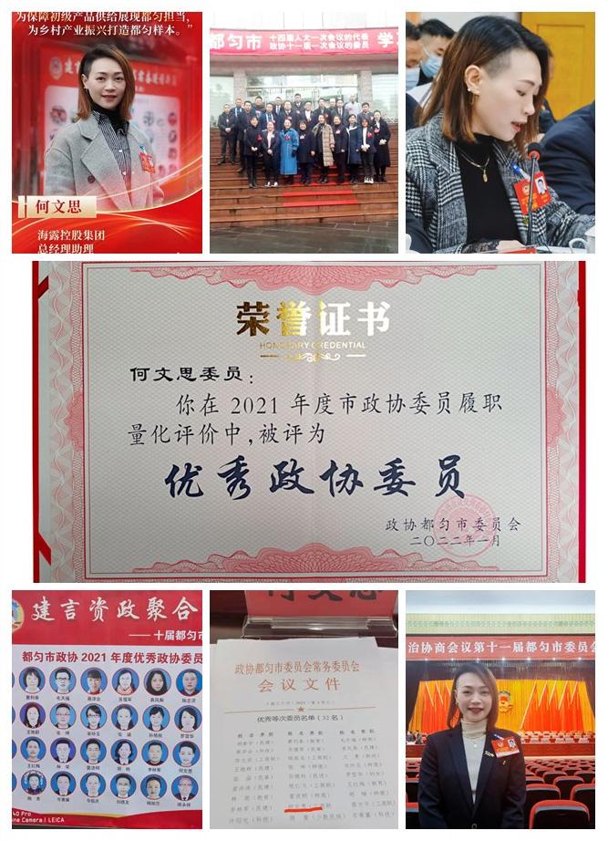 首页-PA真人集团有限公司官网