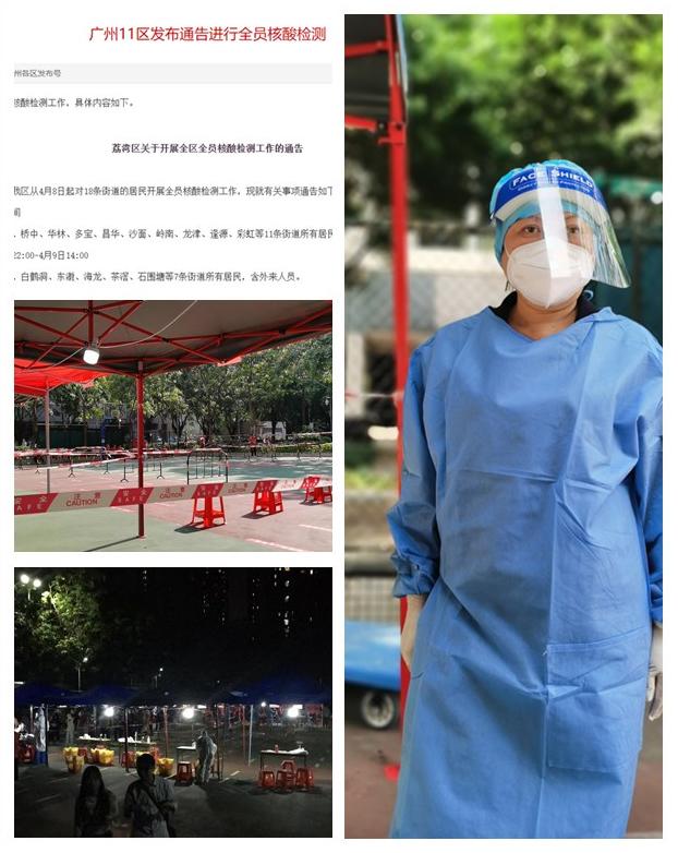 首页-PA真人集团有限公司官网