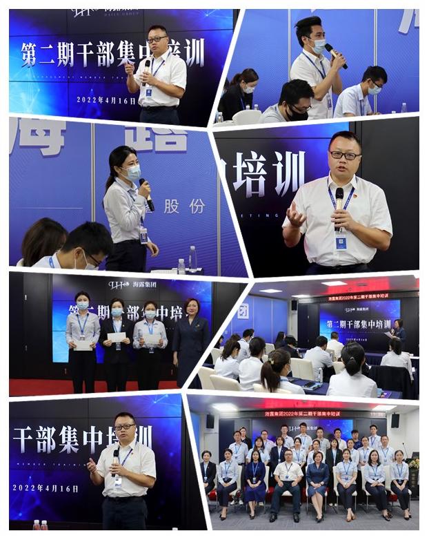 首页-PA真人集团有限公司官网