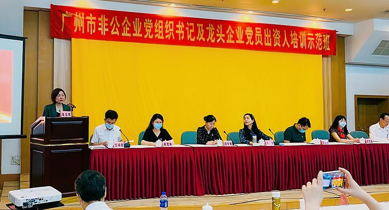 首页-PA真人集团有限公司官网