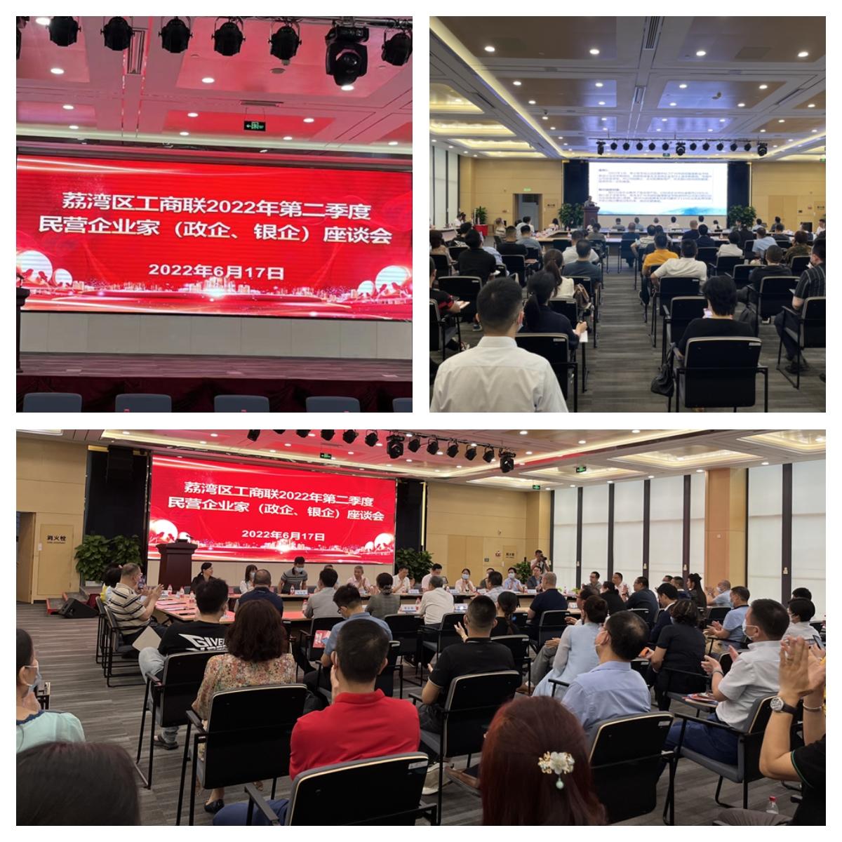 首页-PA真人集团有限公司官网