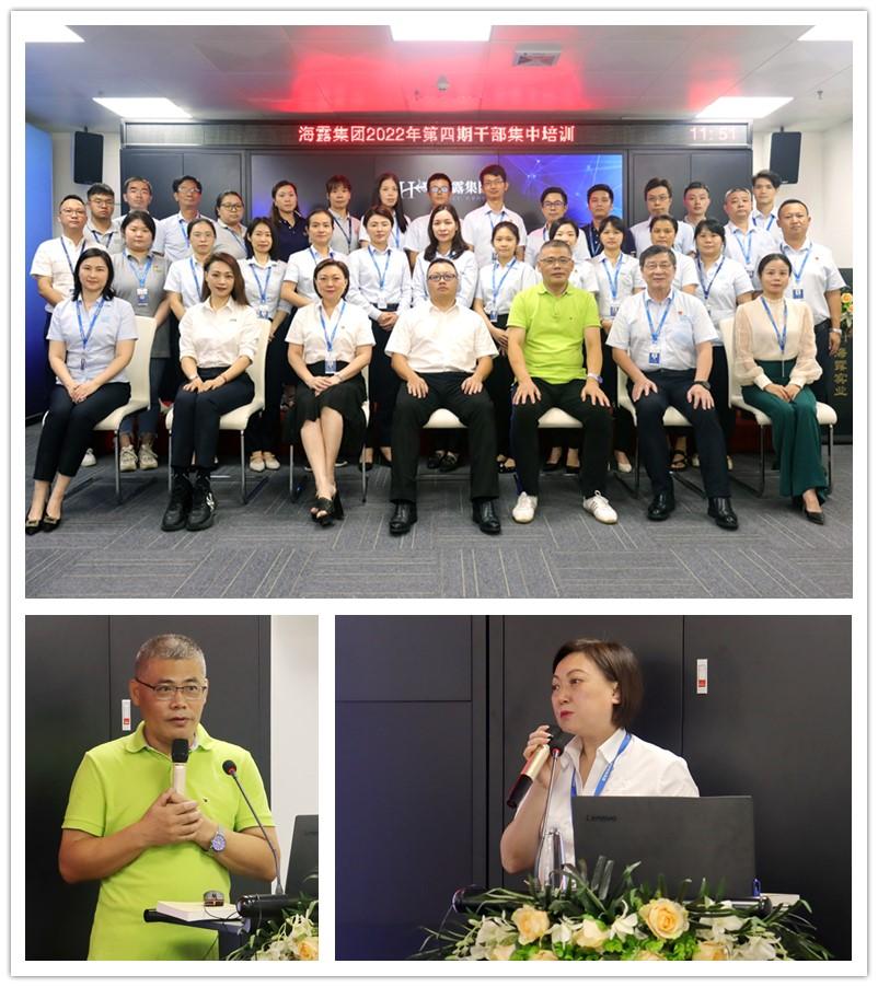 首页-PA真人集团有限公司官网