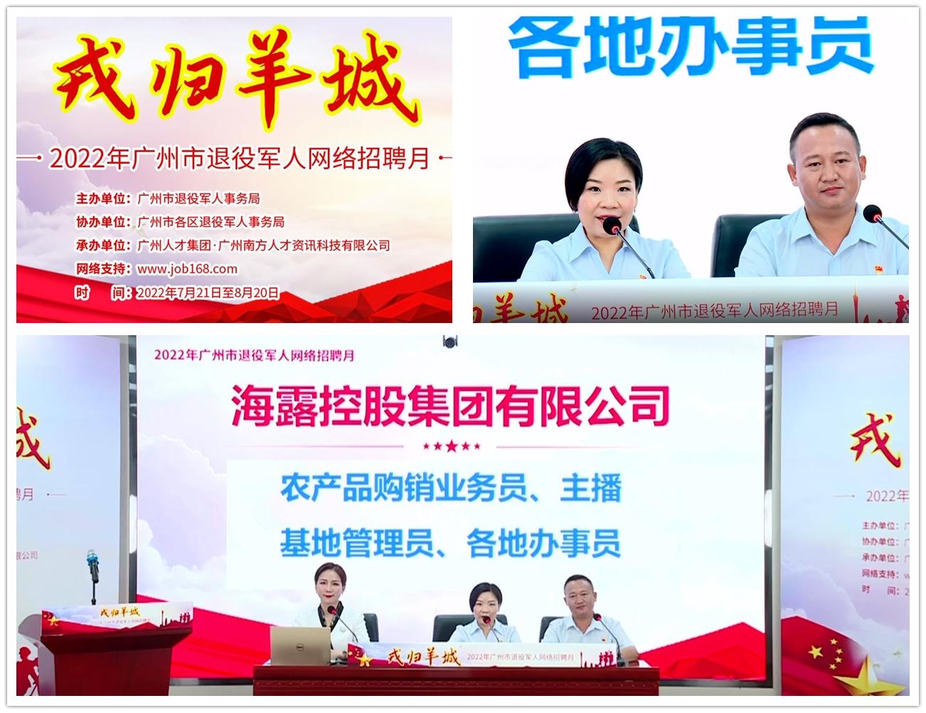 首页-PA真人集团有限公司官网