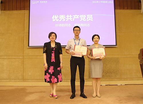 弘扬正气，争当先进，集团党支部赞美2021-2022年杜着秀共产党员