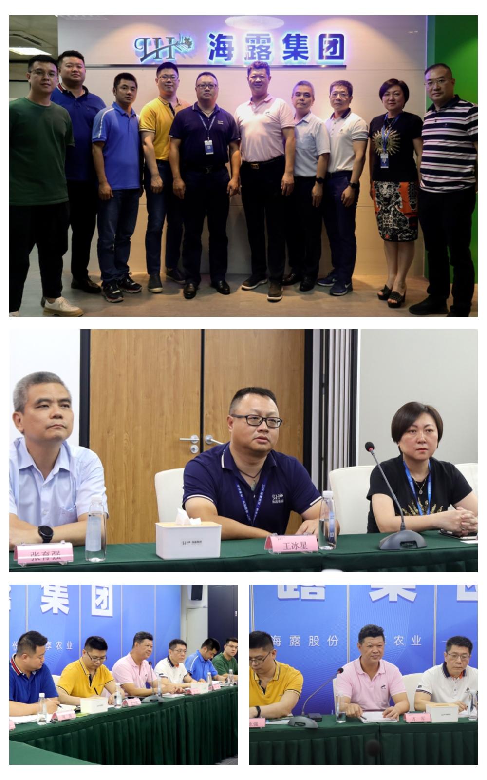 首页-PA真人集团有限公司官网