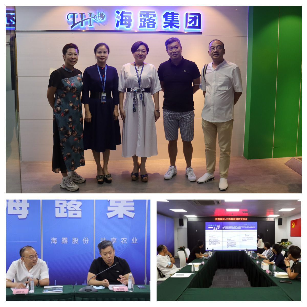 首页-PA真人集团有限公司官网