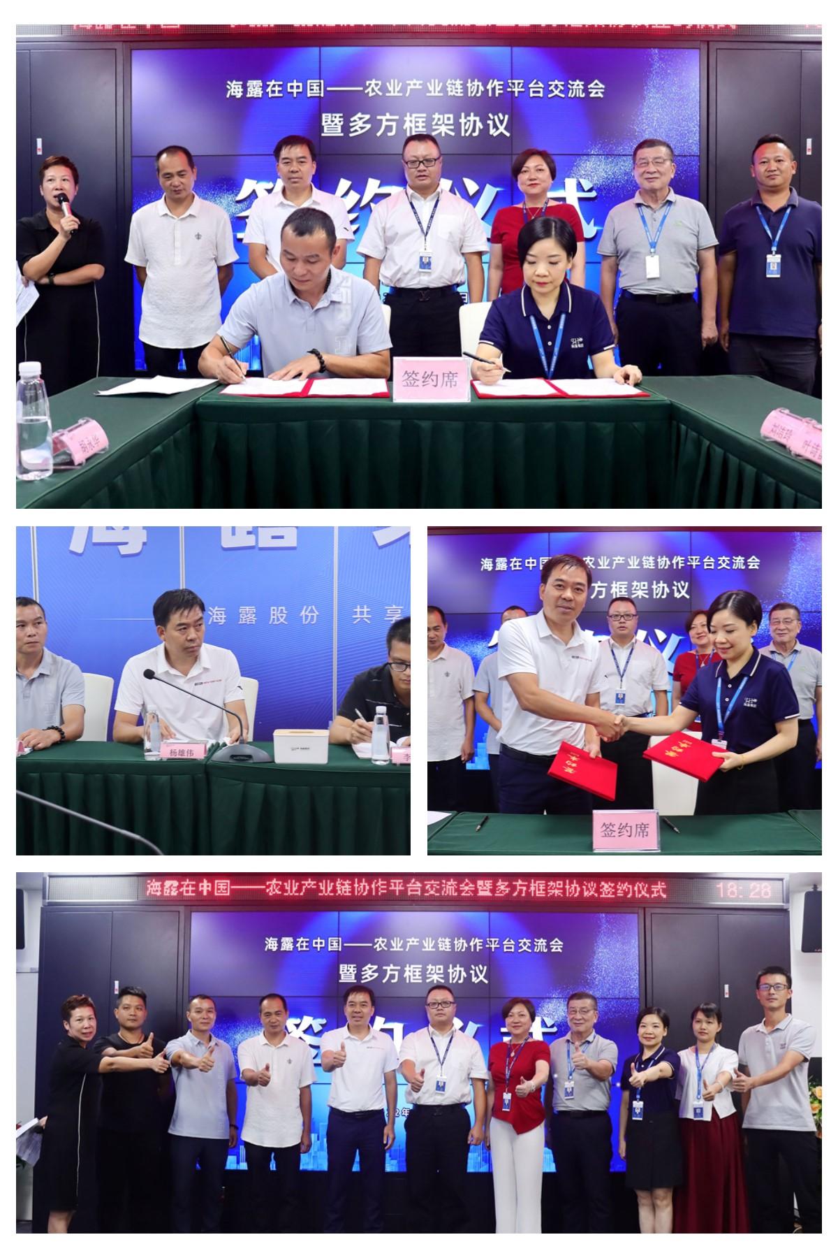 首页-PA真人集团有限公司官网