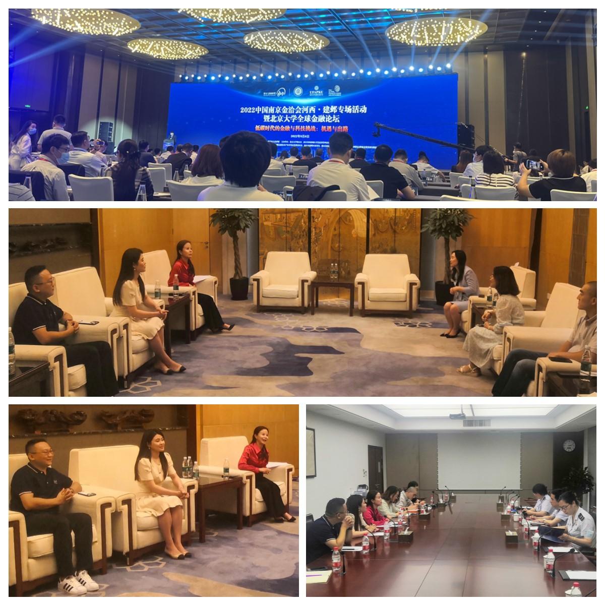 首页-PA真人集团有限公司官网