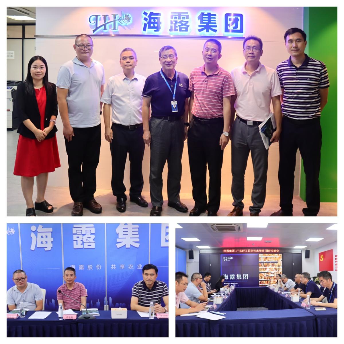 首页-PA真人集团有限公司官网