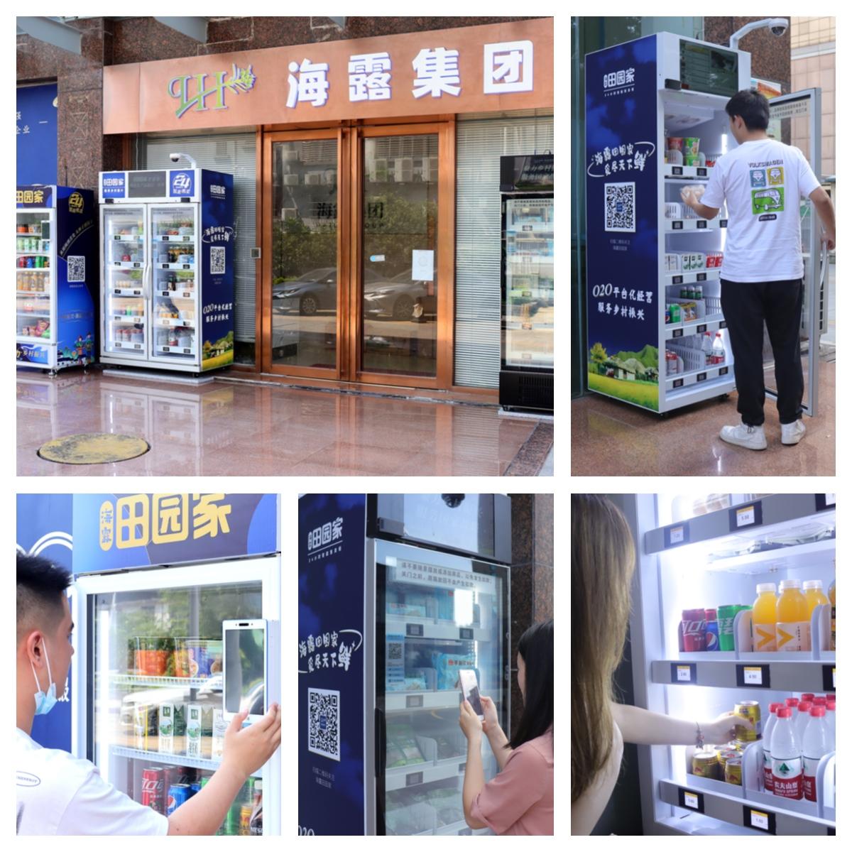 首页-PA真人集团有限公司官网