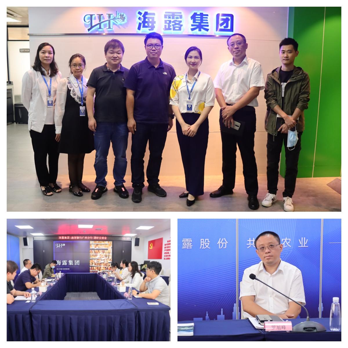 首页-PA真人集团有限公司官网