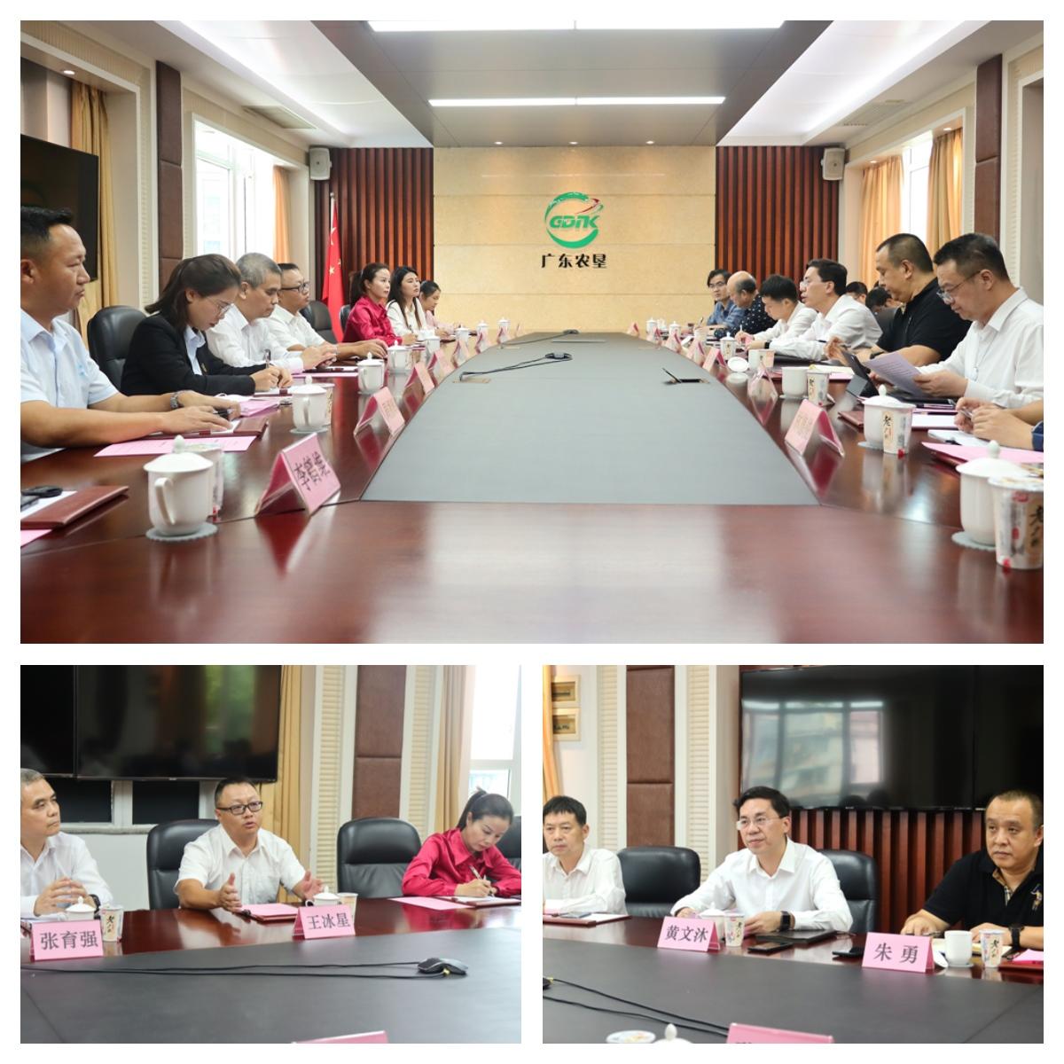 首页-PA真人集团有限公司官网