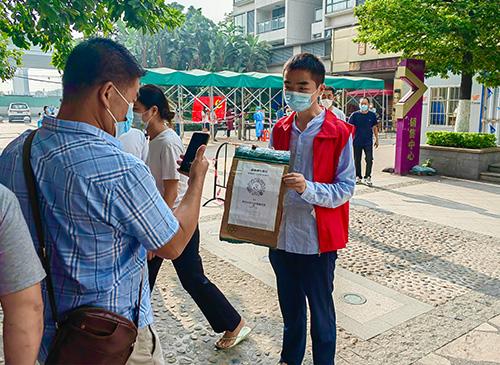 使命在肩，同心抗疫——集团两名新党员参与防疫自愿者工作