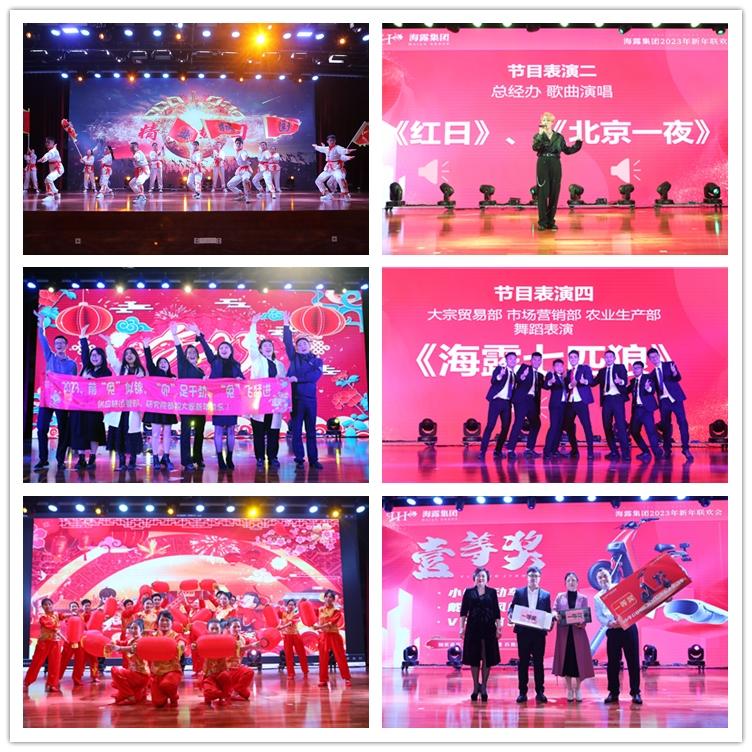 首页-PA真人集团有限公司官网