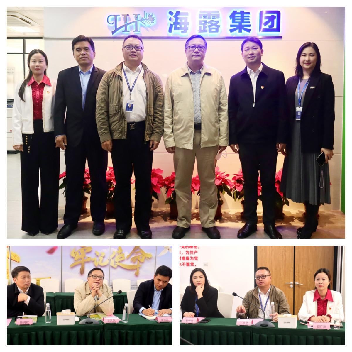 首页-PA真人集团有限公司官网