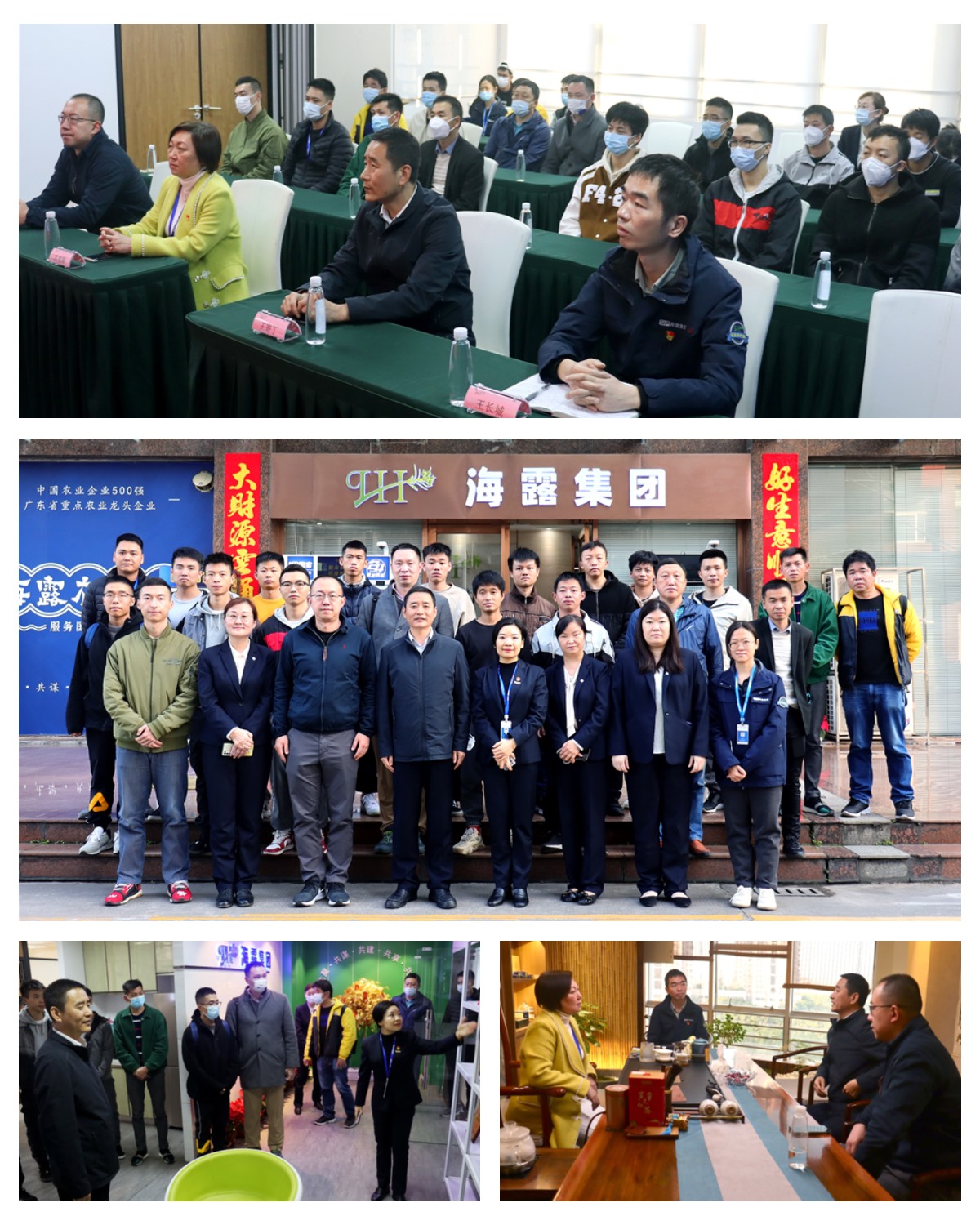 首页-PA真人集团有限公司官网