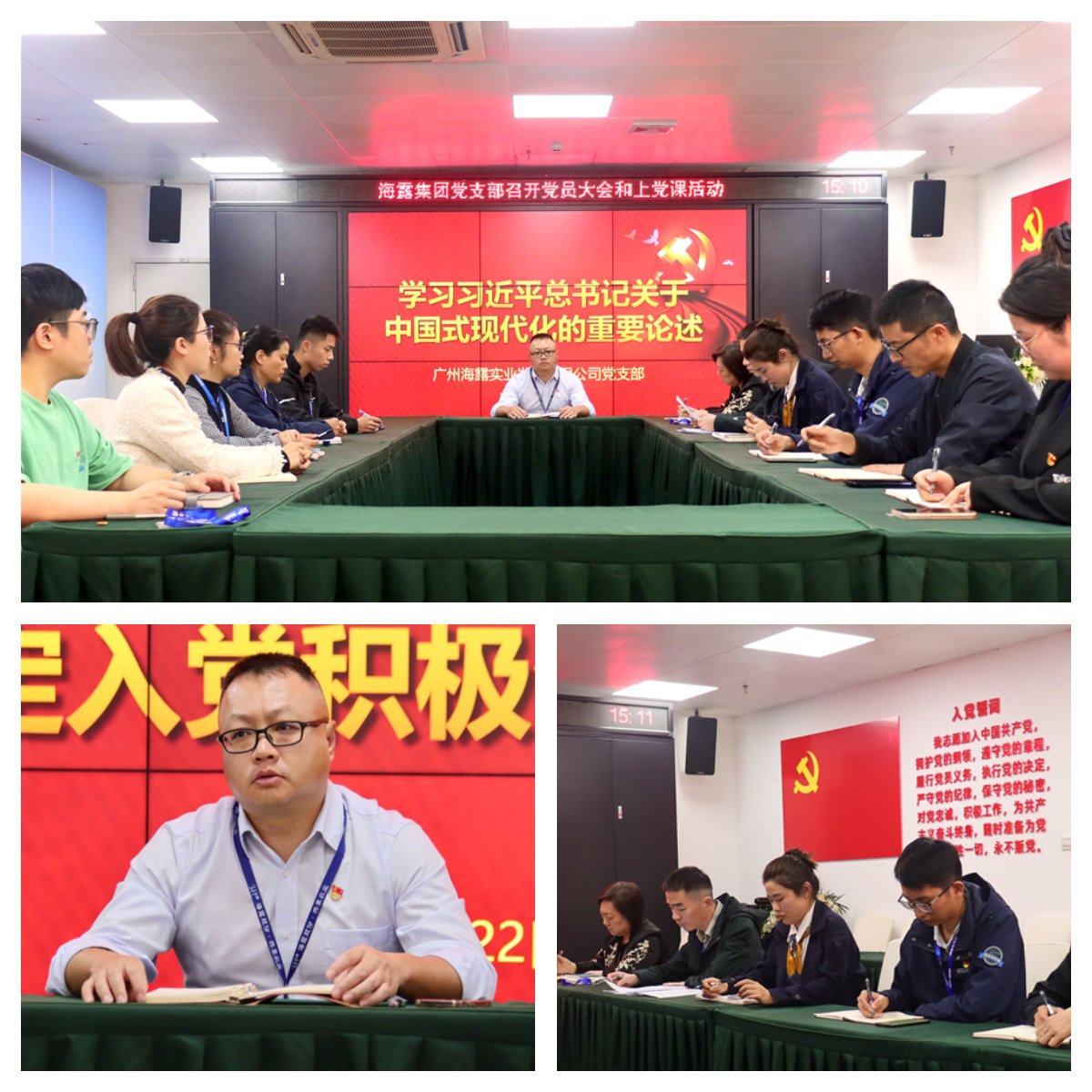 首页-PA真人集团有限公司官网