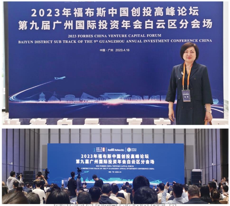 首页-PA真人集团有限公司官网