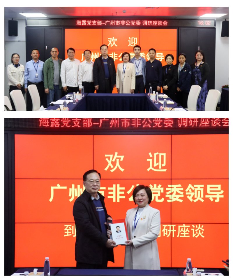 首页-PA真人集团有限公司官网