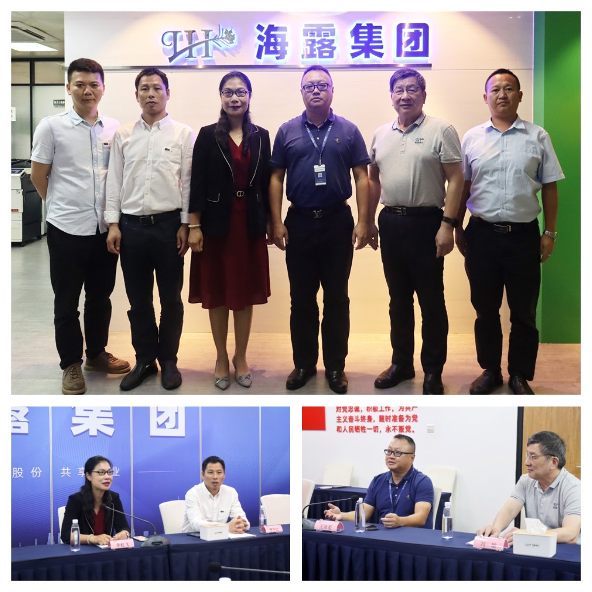 首页-PA真人集团有限公司官网