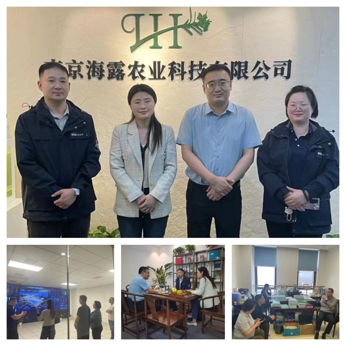 首页-PA真人集团有限公司官网