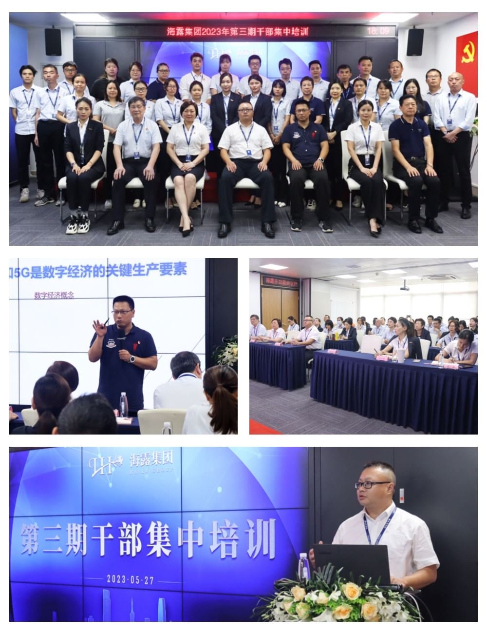 首页-PA真人集团有限公司官网