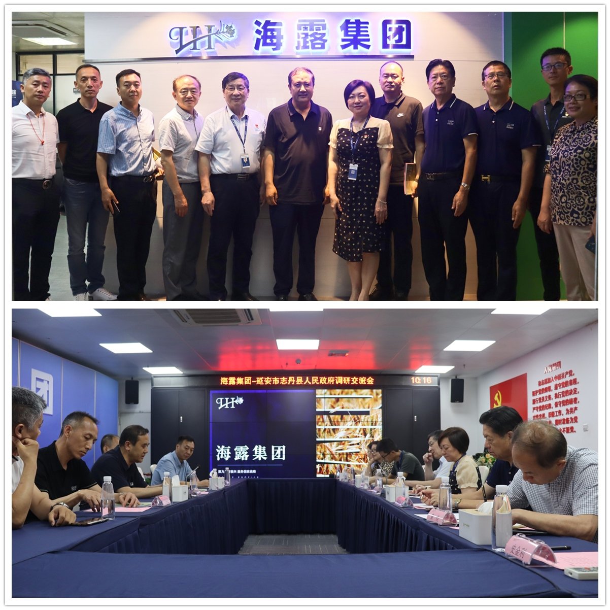 首页-PA真人集团有限公司官网