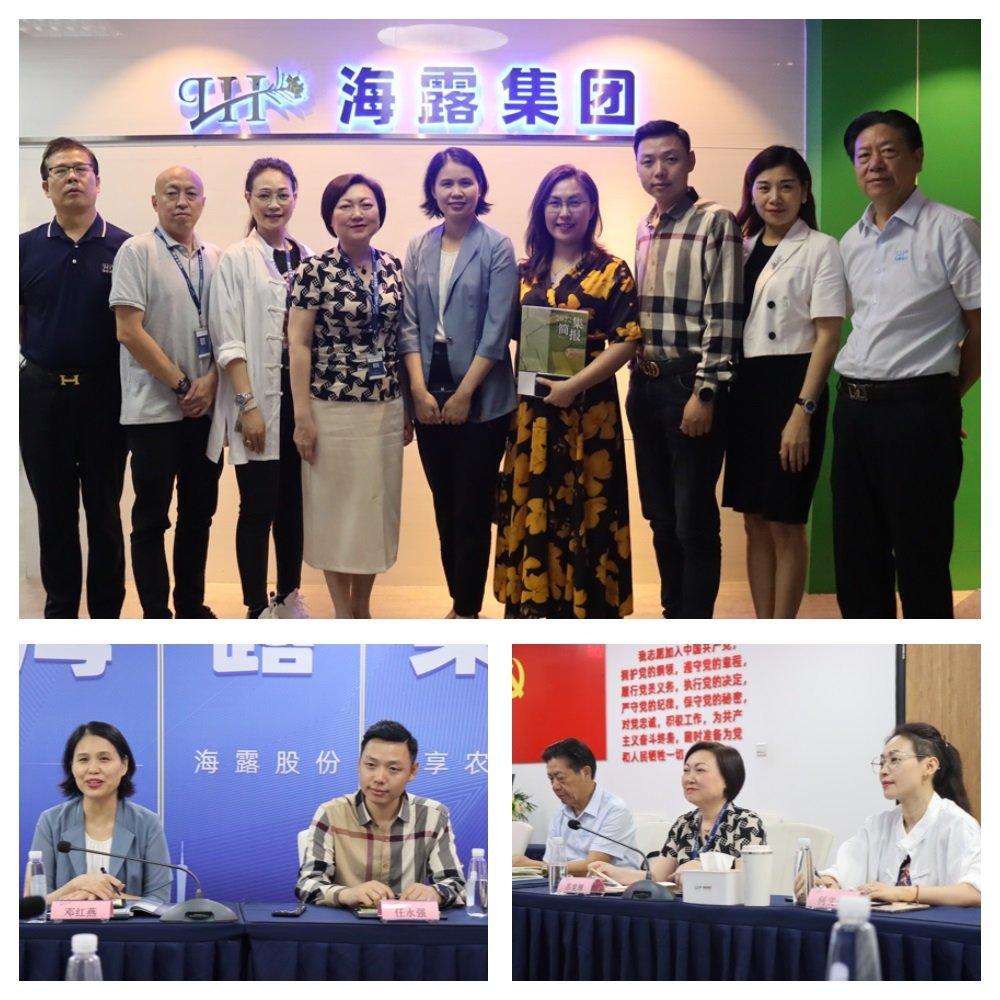 首页-PA真人集团有限公司官网