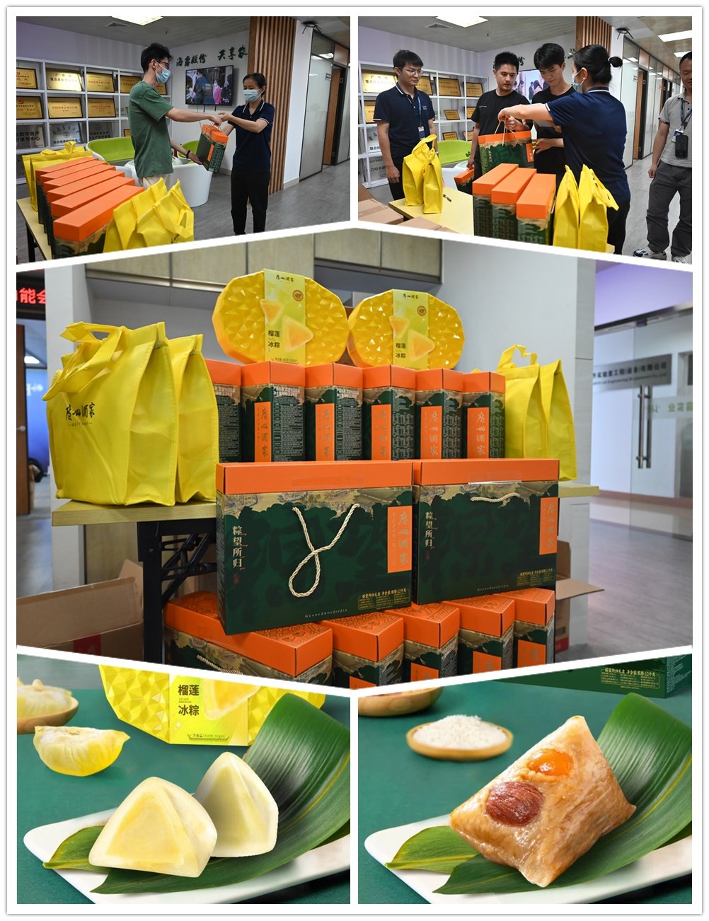 首页-PA真人集团有限公司官网