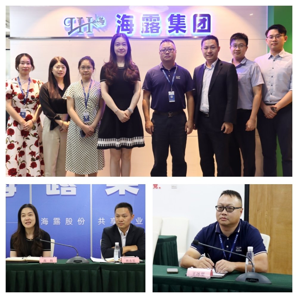 首页-PA真人集团有限公司官网