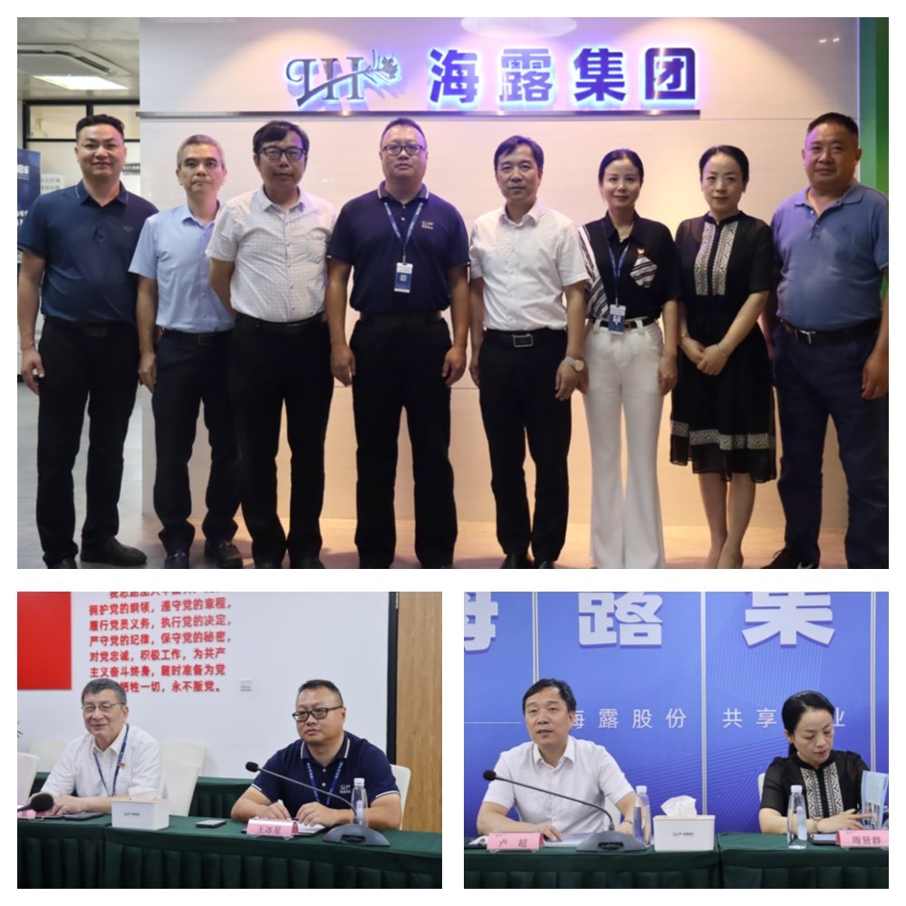 首页-PA真人集团有限公司官网