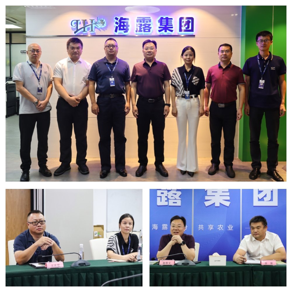 首页-PA真人集团有限公司官网