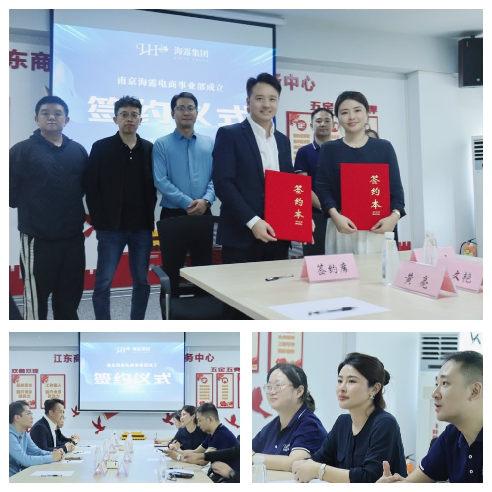 首页-PA真人集团有限公司官网